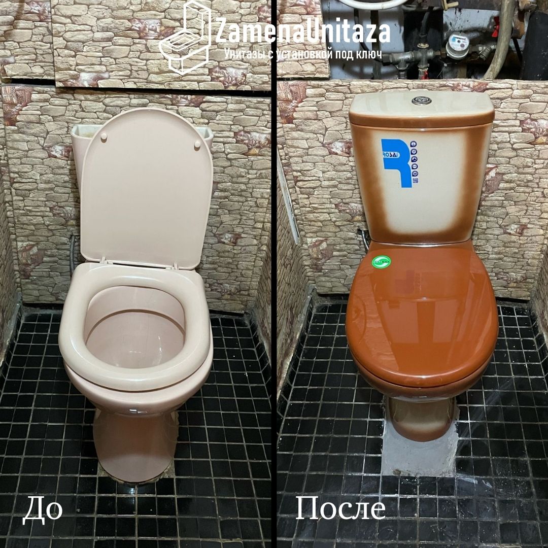 Установка унитаза Rosa Уют Коричневый Косой Выпуск