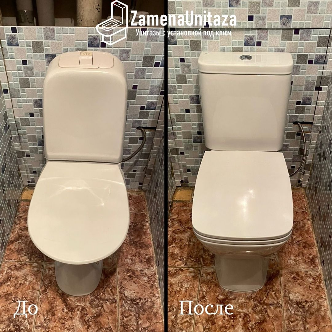 Установка унитаза Сантек Нео Горизонтальный Выпуск Безободковый Под Ключ