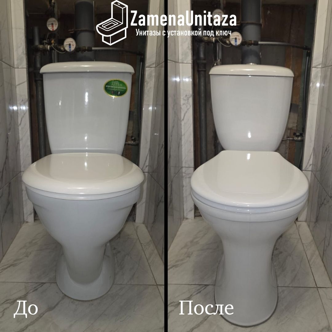 Установка унитаза Santeri Виктория Тарельчатый Косой Выпуск под ключ