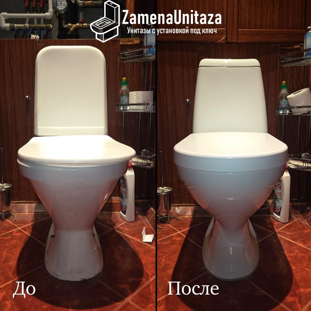 Установка унитаза Cersanit Star Косой Выпуск Под Ключ