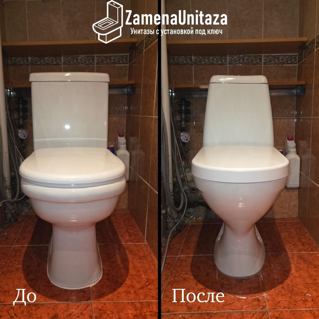 Установка унитаза Cersanit Star Косой Выпуск Под Ключ