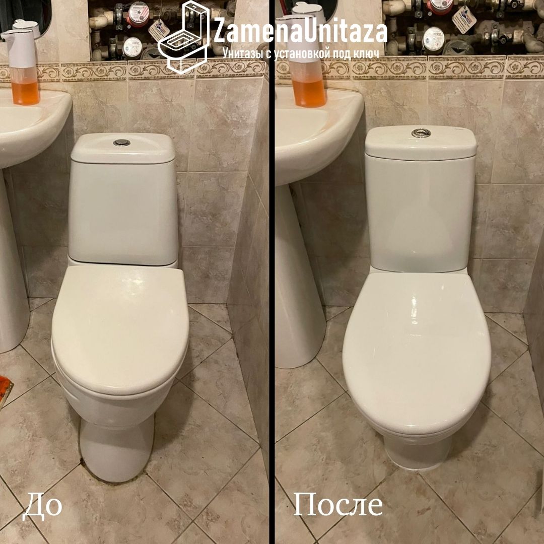 Установка унитаза Cersanit Just Косой Выпуск Под Ключ