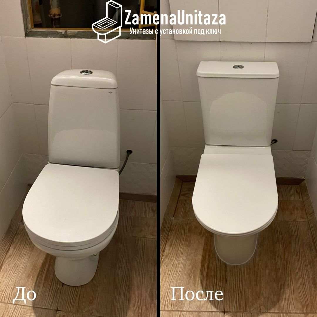 Установка унитаза Aquatek Optima AQ4412-00 Горизонтальный Выпуск Безободковый Установка унитаза Aquatek Optima AQ4412-00 Горизонтальный Выпуск Безободковый