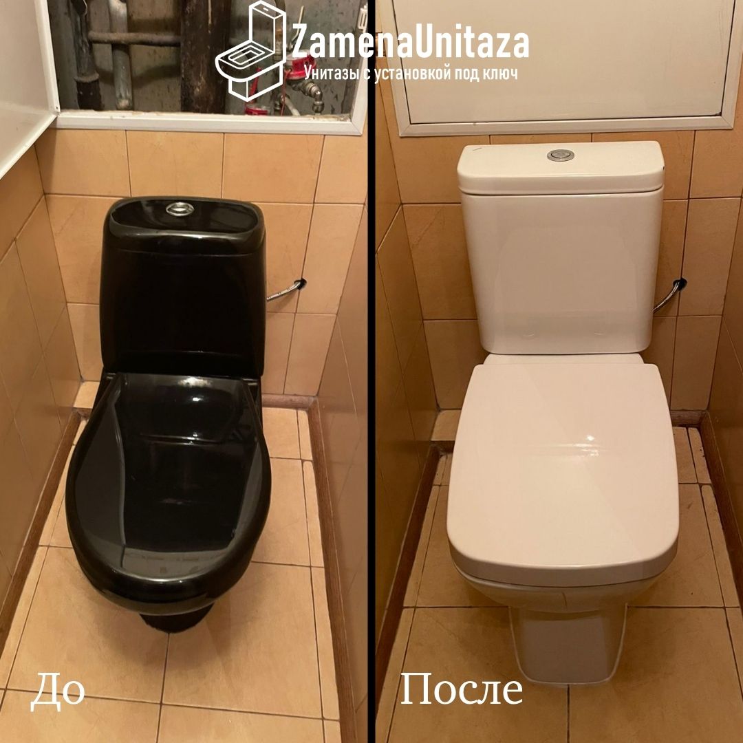 Установка унитаза Сантек Нео Лайт Косой Выпуск Под Ключ