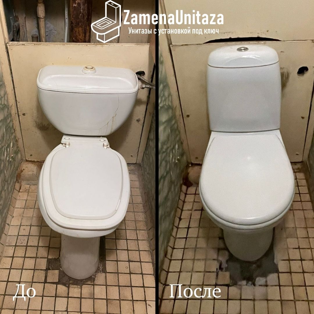 Установка унитаза Jika Vega Косой Выпуск Под Ключ