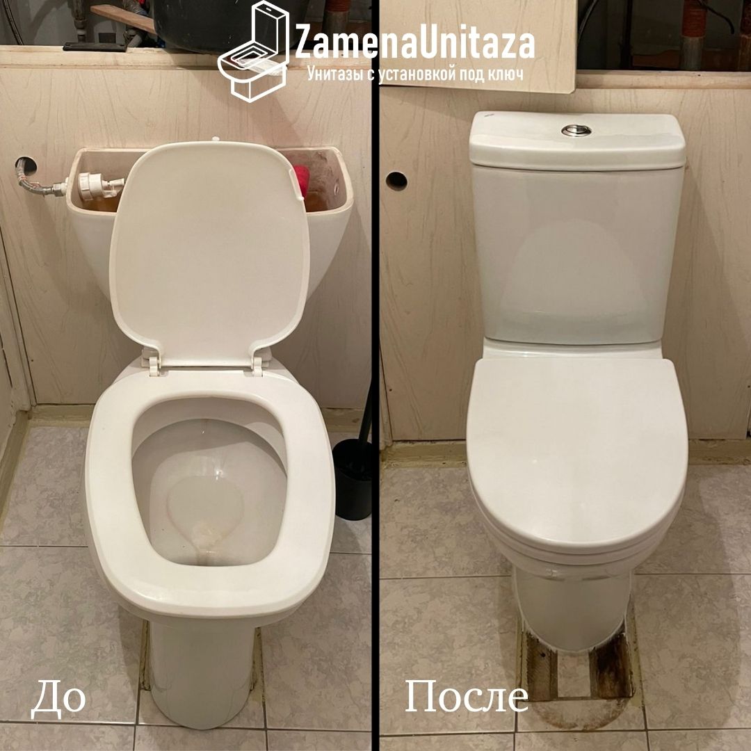 Установка унитаза Сантек Лига Косой Выпуск Под Ключ