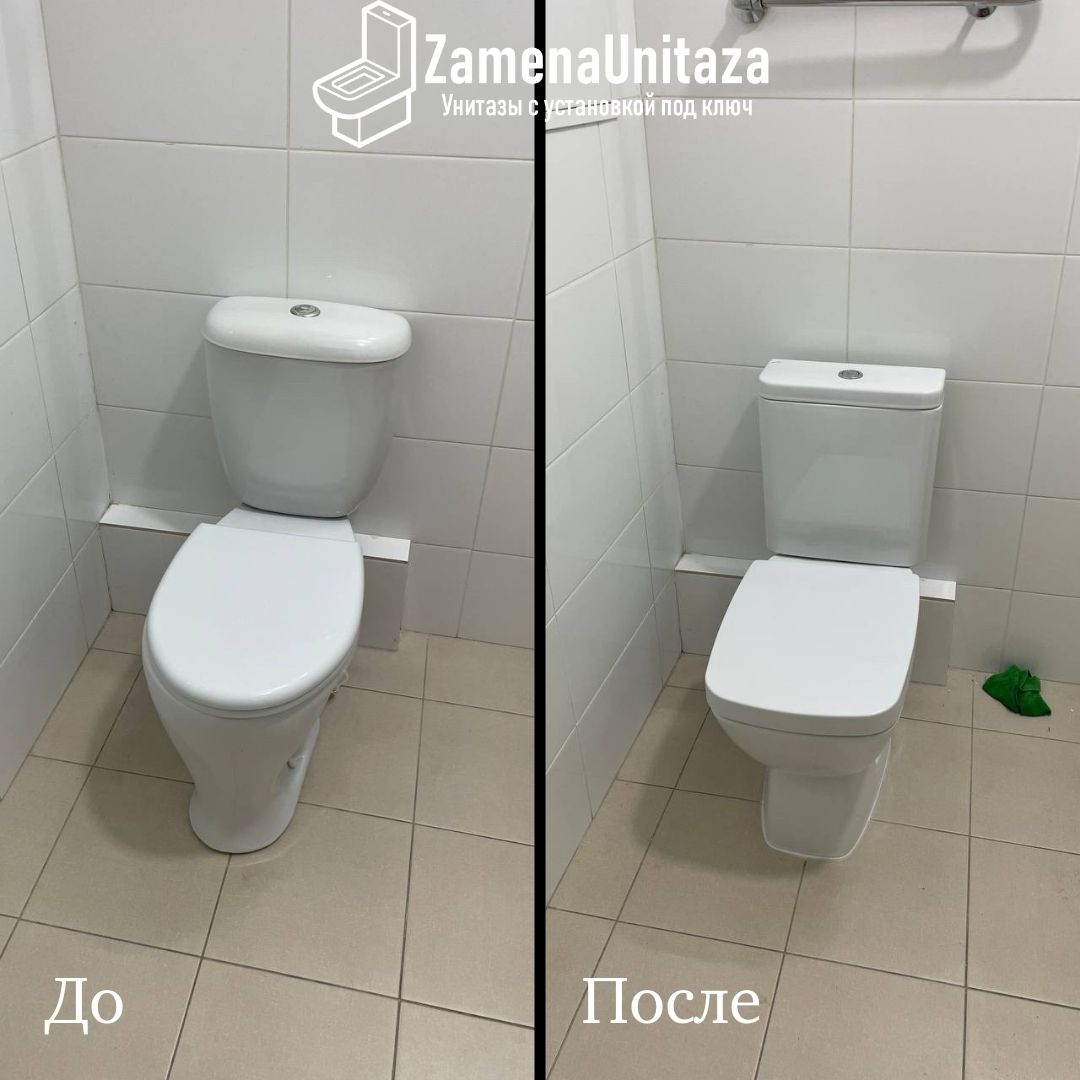 Установка унитаза Сантек Нео Лайт Косой Выпуск Под Ключ