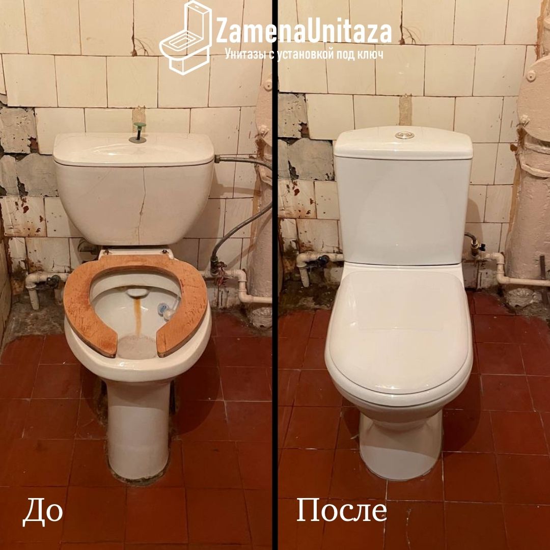 Установка унитаза Сантек Алькор Косой Выпуск Под Ключ