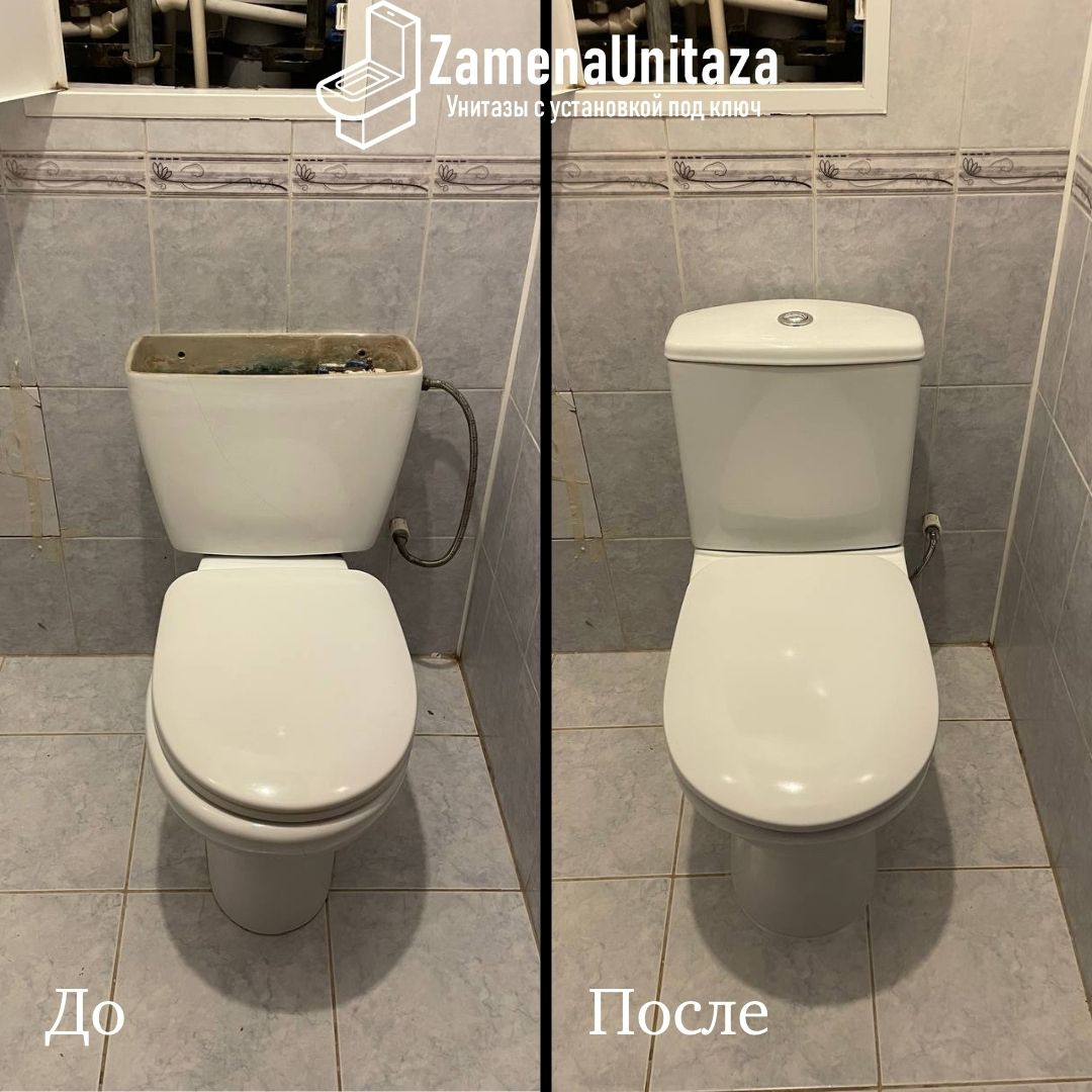 Установка унитаза Сантек Алькор Косой Выпуск Под Ключ